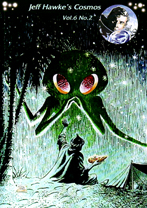 Cosmos Vol.6 No.2