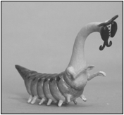 THE ALIEN GUARDS
